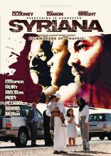 辛瑞那Syriana