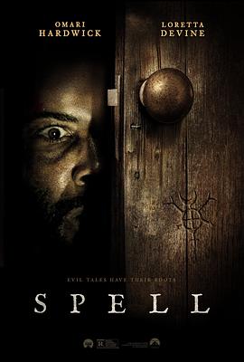 索命咒Spell