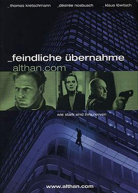 致命的敌对FeindlicheÜbernahme-althan.com