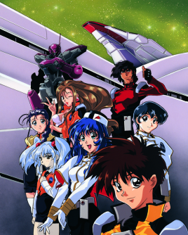 机动战舰大和抚子TV版