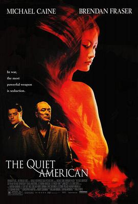 沉静的美国人TheQuietAmerican