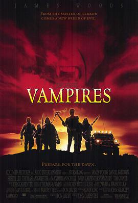 够僵行动Vampires