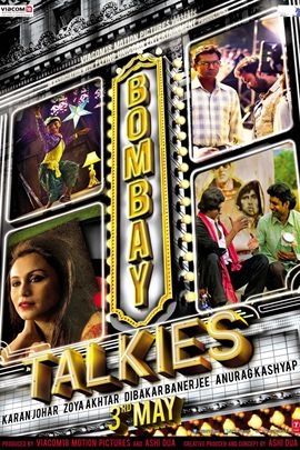 孟买之音BombayTalkies