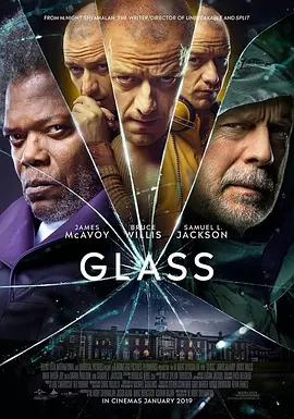 玻璃先生Glass