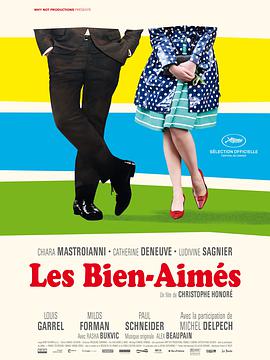被爱的人LesBien-aimés