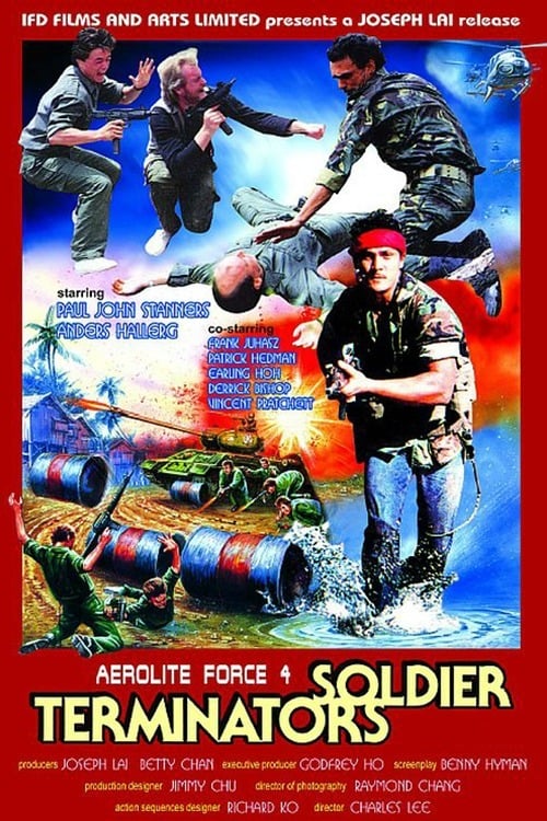 战火威龙SoldierTerminators