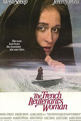 法国中尉的女人TheFrenchLieutenant'sWoman