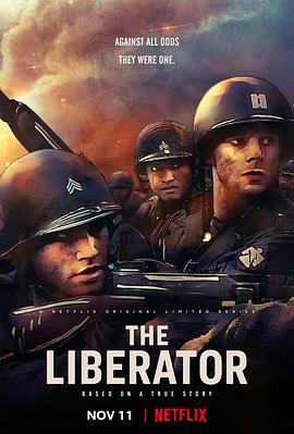 解放者欧陆决战500天TheLiberator