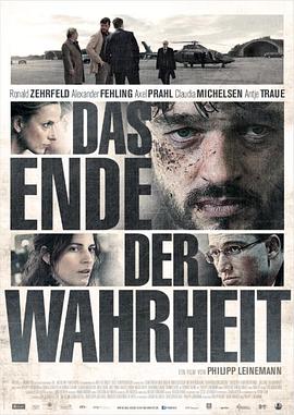 第三次死亡DasEndederWahrheit