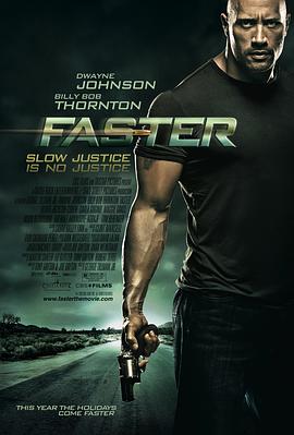 极速复仇Faster