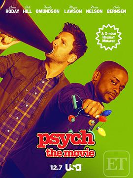 灵异妙探大电影Psych:TheMovie