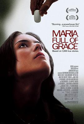 万福玛丽亚MariaFullofGrace