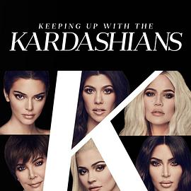 与卡戴珊一家同行第十九季KeepingUpwiththeKardashiansSeason19