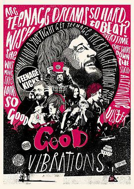 美妙共振GoodVibrations