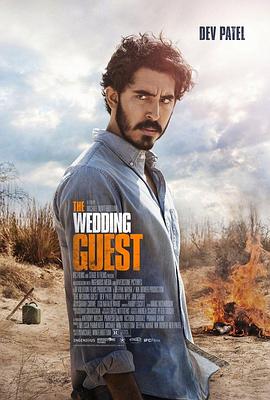 婚礼客人TheWeddingGuest