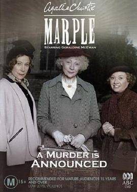 谋杀启事Marple:AMurderIsAnnounced