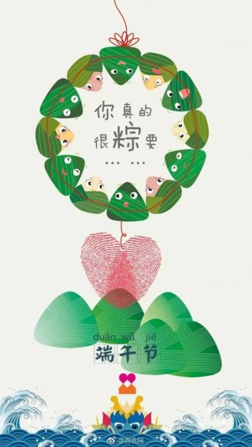 此时此刻2020版