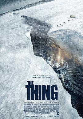 怪形前传TheThing
