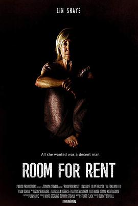 房屋出租RoomforRent