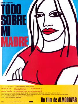 关于我母亲的一切Todosobremimadre