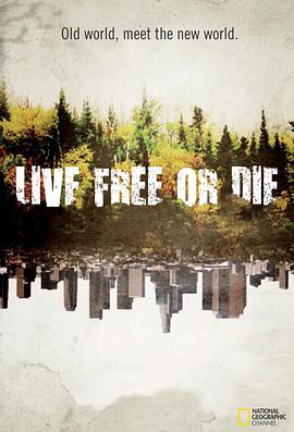 原始拓荒客第三季LiveFreeorDieSeason3