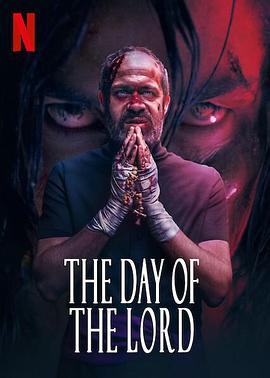 安息日TheDayoftheLord