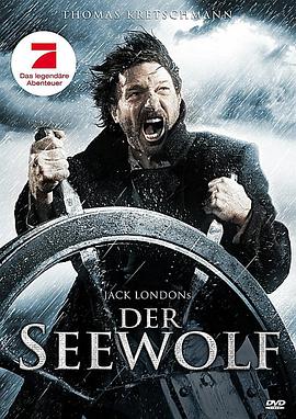 海狼DerSeewolf
