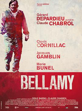 贝拉米Bellamy