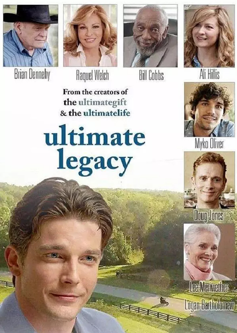 最终的遗产TheUltimateLegacy