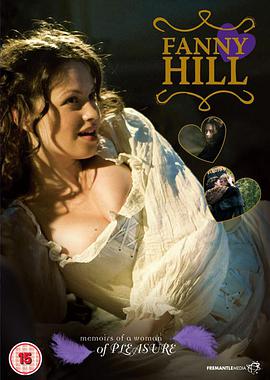芬妮希尔FannyHill