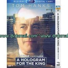国王的全息图AHologramfortheKing