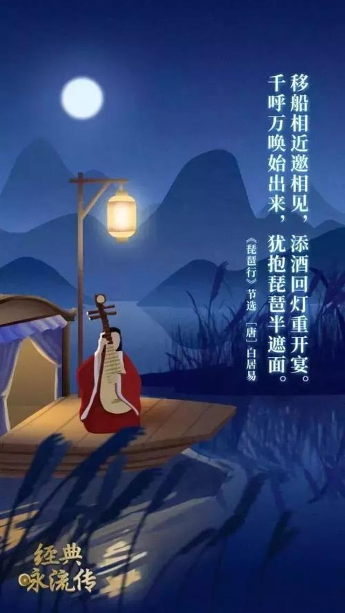 风土知酒第二季