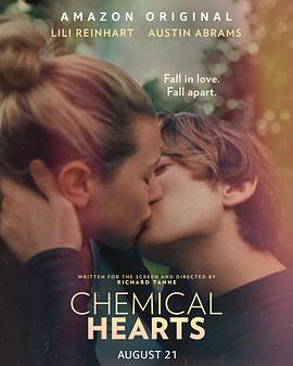 化学心脏ChemicalHearts