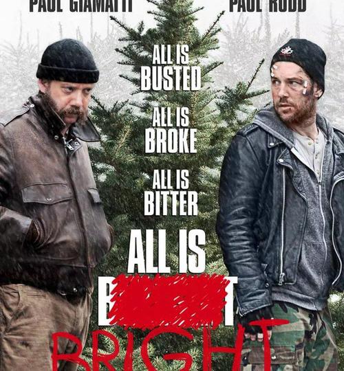 谁来买我的圣诞树AllIsBright