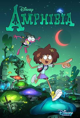AmphibiaSeason1