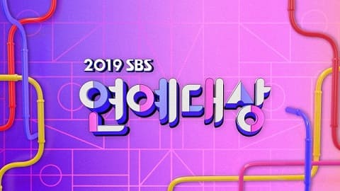 2018KBS演艺大赏