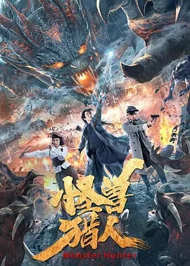 约翰的太空寻人启事JohnWasTryingtoContactAliens
