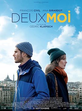Deuxmoi