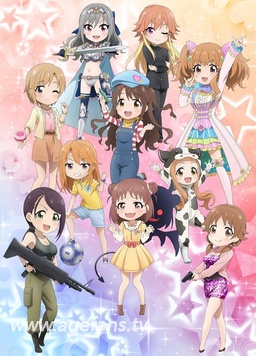偶像大师灰姑娘女孩小剧场ExtraStage