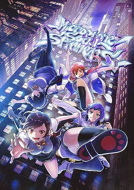言霊少女theAnimation-Microphonesoulspinners