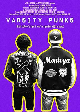 校队风云VarsityPunks