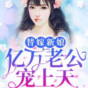 抱紧他.抱紧怀中人