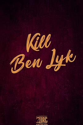 KillBenLyk