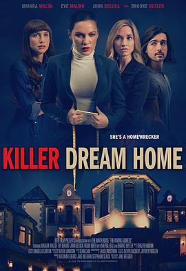 KillerDreamHome