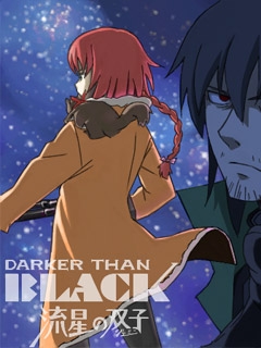 DARKERTHANBLACK-流星的双子-