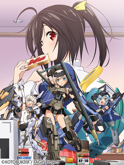机甲少女FRAMEARMSGIRL
