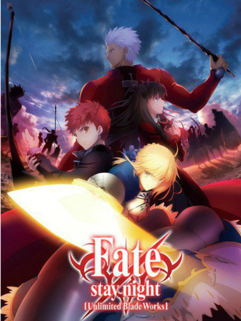 Fate/staynightUnlimitedBladeWorks第一季