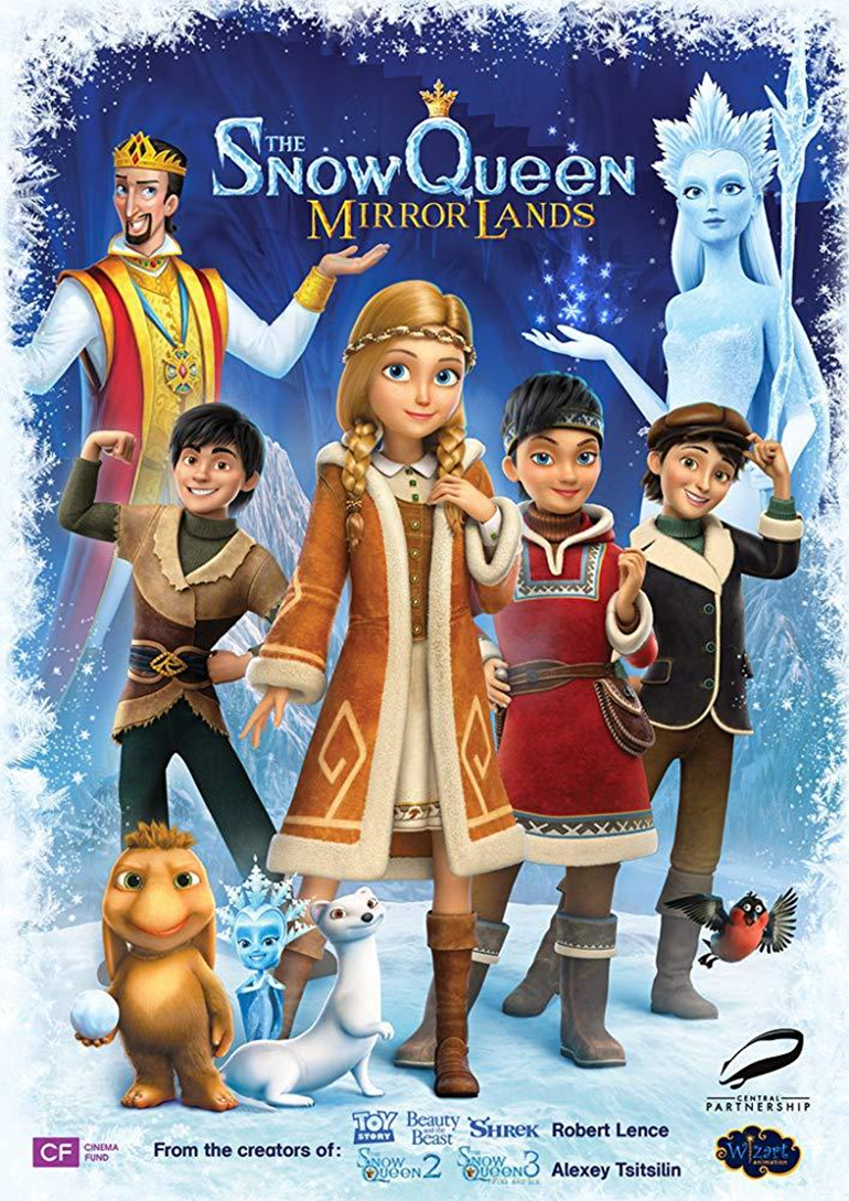 冰雪女王4魔镜世界普通话版