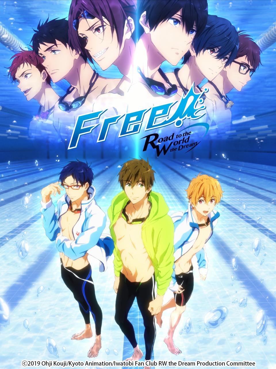 Free!-RoadtotheWorld-梦