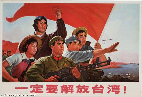 解放突破
